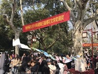 如期而至的名言_关于如期而至的名言