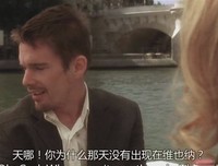 他爱在日落黄昏时