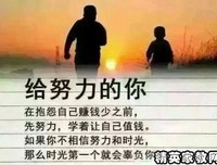 半梦半醒的语句摘抄_关于半梦半醒的语句