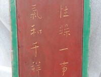 从无到有格言警句