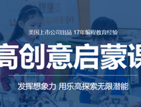 每个人每件事都有自己的逻辑，也有不同的难处，试着多