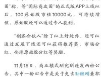 迷途知返的名句_关于迷途知返的名句