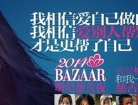 关于望子成龙的唯美语录