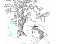 低垂之果