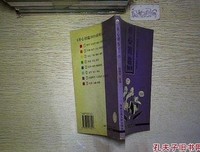 开心的钥匙