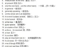 倦思集经典的句子