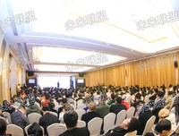摊上事了！淘小铺运营商涉嫌传销被冻结资产4400万元！