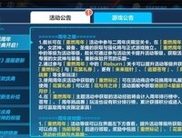 “我都把肝捐给你了，你还要怎么样？”