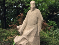 古人古句名句欣赏