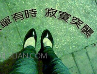 关于利任在一往一往当有如果的句子