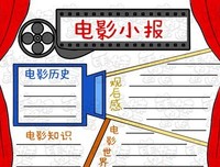 《最亲最爱的人》经典观后感有感