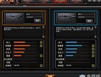 黑暗中的问题