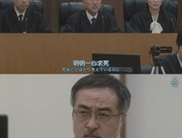 《北斗：一个杀人者的回心转意》经典观后感1000字