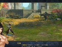 《独步天下》观后感100字