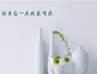该是重新点亮星星的时候了读后感锦集
