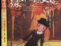 第一堂课经典读后感有感