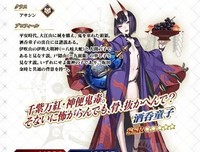 《罗生门》的读后感大全