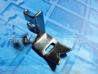 我的缝纫机笔记读后感1000字