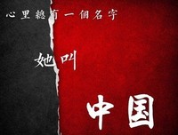 受不了格言警句