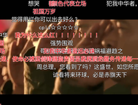 豪言壮语的句子