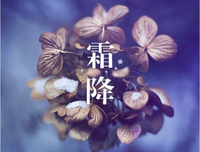 关于触景生情的语句