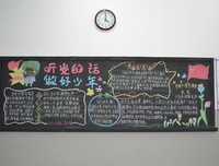 我们很多人都认为，离开学校就代表着学习的结束，可以