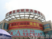 最新的《凝望深渊》语录摘抄大全