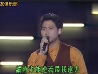 冷雨的夜下