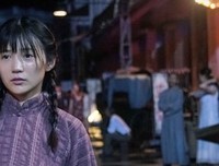 《霍家拳之铁臂娇娃》经典观后感有感