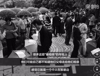 我，38岁双硕士女，在相亲角一文不值？