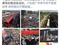 高考工厂背后的辛酸：拼爹时代，有一条路请你坚持走下
