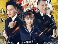《一年级·毕业季》观后感摘抄