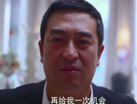 庚子年的巨变与运命