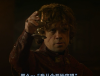 莎上就事道亚的句子