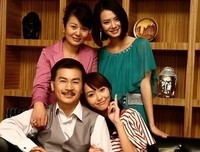 她有五个后妈