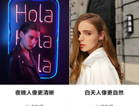 11万高考生的隐秘心事，都藏在这个红色树洞里，看完嚎
