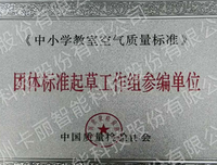 孩子的安全，没有后悔药可买
