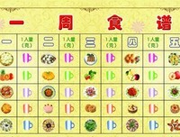 一周文艺：石黑一雄新作被黑客“看中”，在塑料袋上读