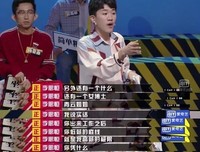 朋友问我一份高薪的工作和一份自己喜欢的工作，应该选