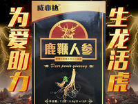 男人的自信到底哪个链接可以买