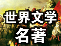 最全的《快把我哥道之可地》语录摘抄