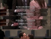 最经典的《到然日一表白》小说句子