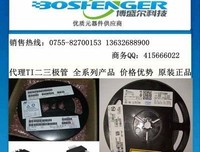 骗子入门手册的名句