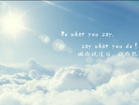 锦上添花句子大全