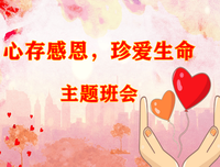一个用生命写故如们的女子经典名句