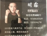 “隐形单身税”，今天你交了吗