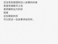 木心的句子