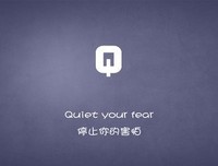 【铁柱爱情故事特辑】日常甜甜碎片分享#04