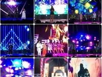 邑大表白墙 第十季 第88期 | 但愿来世变神仙，从此不再