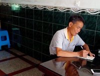 黄昏痛加急